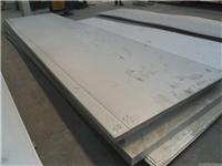 1.4539不锈钢板是什么材质