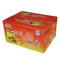 汝阳香菇礼品盒,汝阳香菇包装箱,汝阳野菜包装箱
