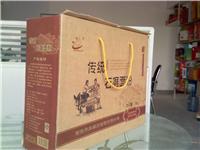济南香菇礼品盒『济南香菇包装箱『济南野菜包装箱