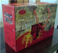 邓州市粉丝包装盒,邓州市粉丝包装箱,邓州市粉丝礼品盒