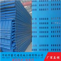 专业大型声屏障生产厂家 北京评价为供应商 厂家直销质量保证 欢迎订购