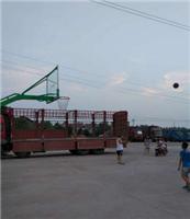 天津篮球架 篮球架展厅 篮球架报价 标准篮球架