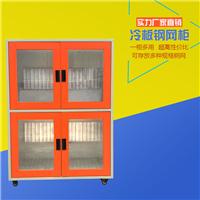 广州SMT钢网柜钢网存储柜订做厂家有哪些