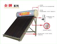 芜湖万里达新能源/太阳能热水器维修/太阳能热水器价格