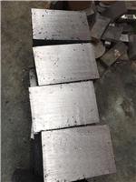 SKH51高速钢材料批发|SKH51高速钢材料批发|SKH51高速钢材料批发
