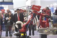 国际自动化及机器人展览会