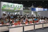 国际江苏昆山机械手展览会