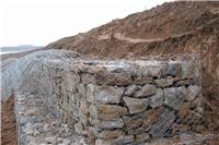 江苏石笼网厂家|边坡防护石笼网|河道加固格宾石笼网