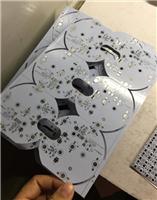 东莞沙田铝基板厂家 广州线路板定制 LED地埋灯具铝基板供应商