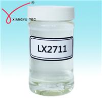 翔宇滤料清洗剂LX2711 可用于油砂、金属件及其它工业用品清洗除油