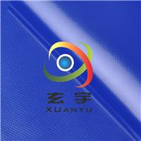 浙江生产厂家供应优质PVC篷布 货场盖布