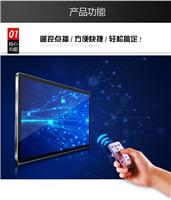 上海广告机工厂壁挂式广告机55寸多媒体信息播放器