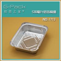 G-Pack-1713铝箔餐盒