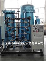 贵州六盘水塔式制氧气机组设备 20立方/小时 中瑞厂家供货