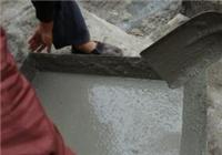水泥面细小裂缝 龟裂 rmo修补砂浆临汾霍州市13718-266098