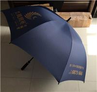 博罗县雨伞生产厂家