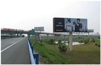 呼北高速公路单立柱广告牌