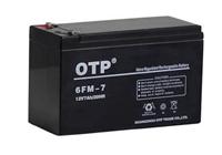 OTP蓄电池价钱较低