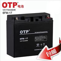 OTP蓄电池质量保证