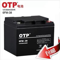 OTP蓄电池一级总代理