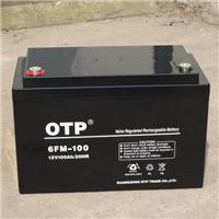 OTP蓄电池6MF-38/12V38AH原装报价