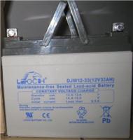理士蓄电池DJW1233供应商