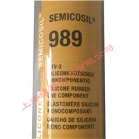 瓦克SEMICOSIL989硅胶