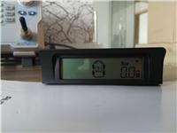 丰田 原厂胎压传感器 接收端 数字显示压力温度 无线太阳能