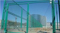 篮球场地浸塑围栏生产￥学校运动场围栏实体厂家￥体育围栏安装多钱价格