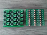 TDA5235 接收板模块 开发板