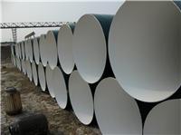 河北美鑫迪供应p110石油**钢管 大口径石油套管 规格 石油裂化