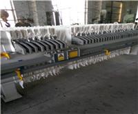 泊头巨鑫压滤机公司XYZ1000-U自动拉板工业压滤机