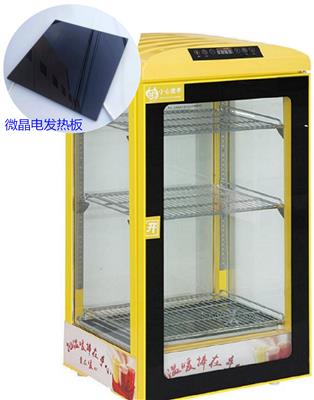 深圳海南湛江片冰机冰块机价格合理专业工厂