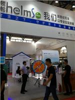 2019中国国际教育装备展览会-2019北京教育展