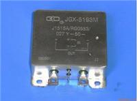 JGX-5193M 型密封直流固体继电器