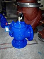H142X液压水位控制阀 温州瓯北 上海 水力控制阀厂家价格