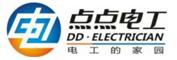 深圳前海点点电工网络科技有限公司