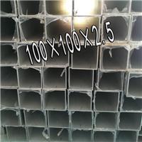 厂家供应100*100*2.5特大方铝管