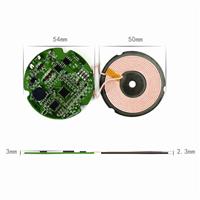 Qi无线充电发射模块厂家 无线充电模块方案开发