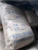 徐州回收顺丁橡胶进口厂