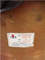 上海回收BYK助剂