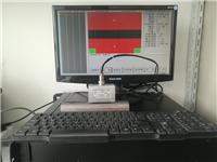 重庆DSN-99f零部件硬度分选裂纹探伤涡流检测仪