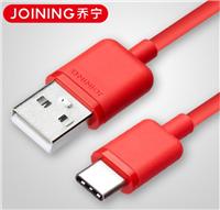 JOINING乔宁Type-C手机USB充电线