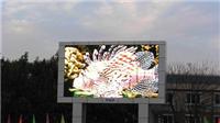 公园广场 80寸大型宣传壁挂广告机液晶屏 厂家直销
