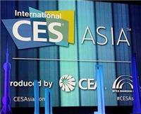 2018年CES上海消费电子展览会 2018CES ASIA