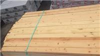 木材加工厂加工生产订做建筑木方