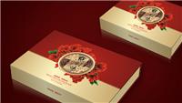 郑州化妆品包装盒礼品包装盒定做包装设计