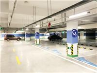 安徽专业停车场管理公司 地下车库投资建设