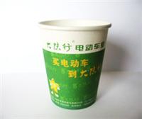 淄川一次性豆浆杯设计印刷低价