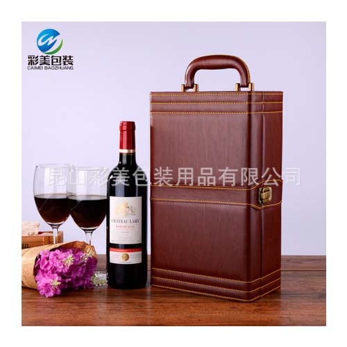 南京优秀的葡萄酒包装盒厂家